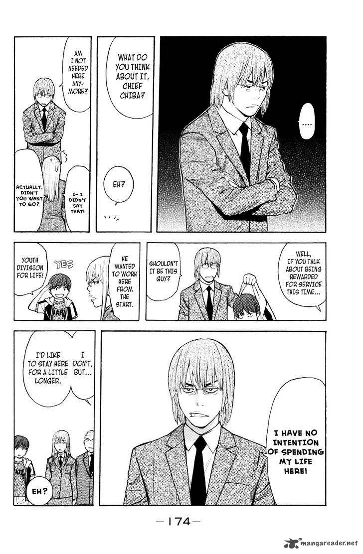 Shibatora Chapter 130 page 4
