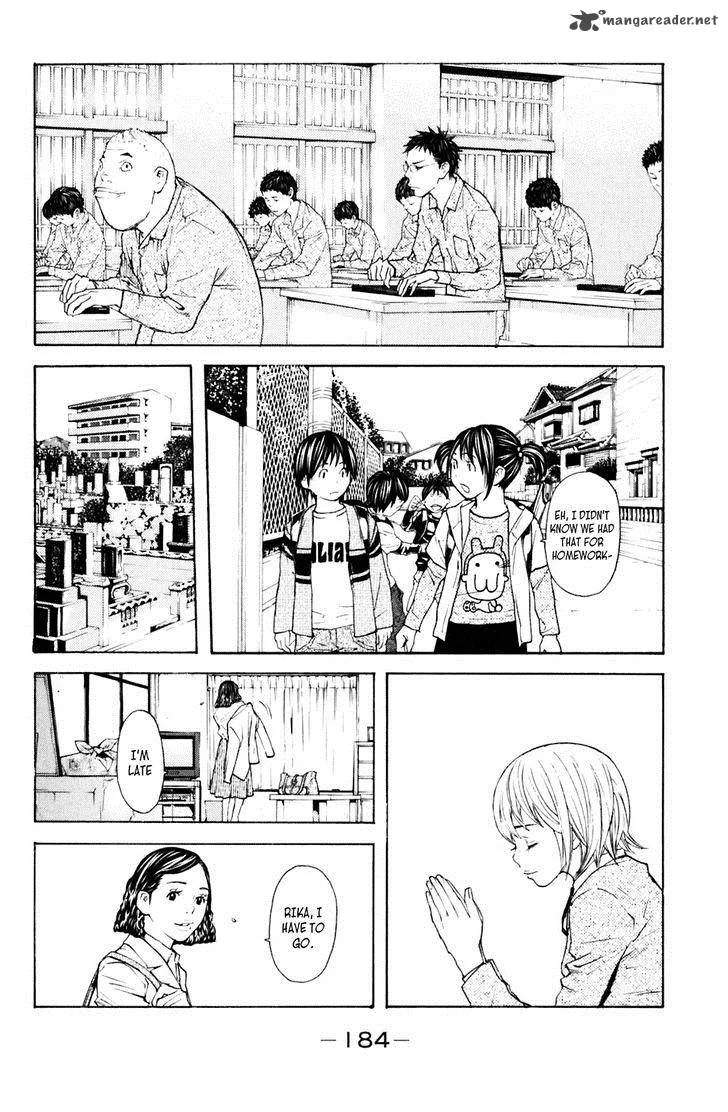 Shibatora Chapter 130 page 13
