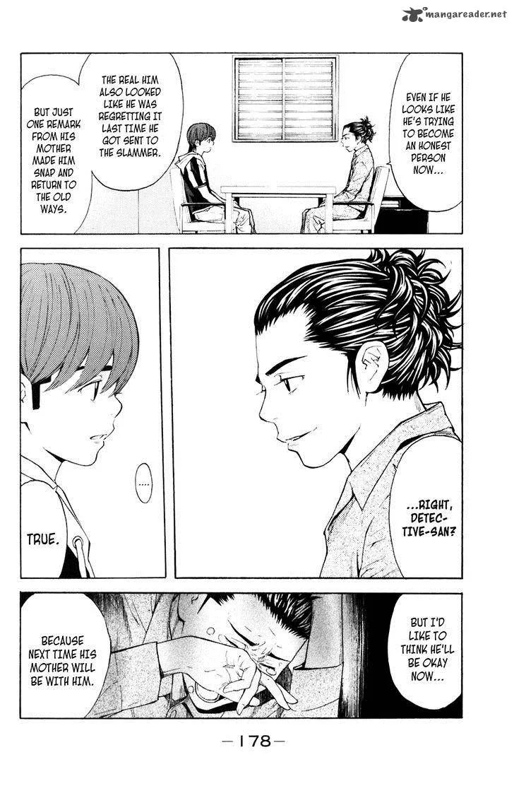 Shibatora Chapter 130 page 8