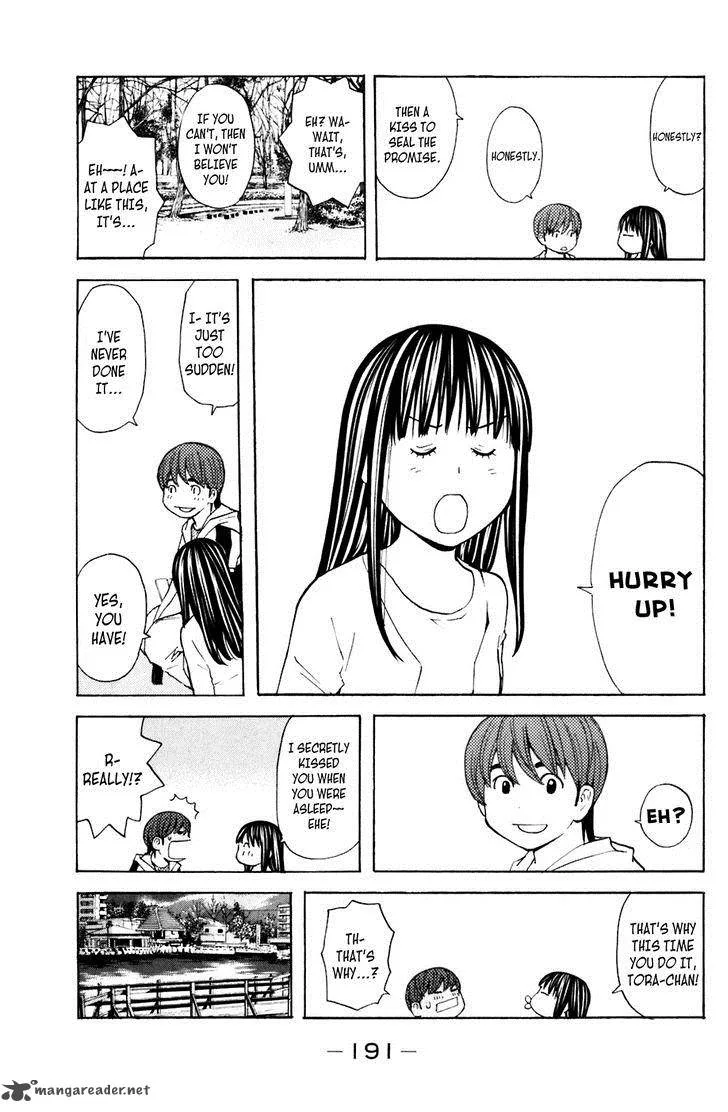 Shibatora Chapter 130 page 20