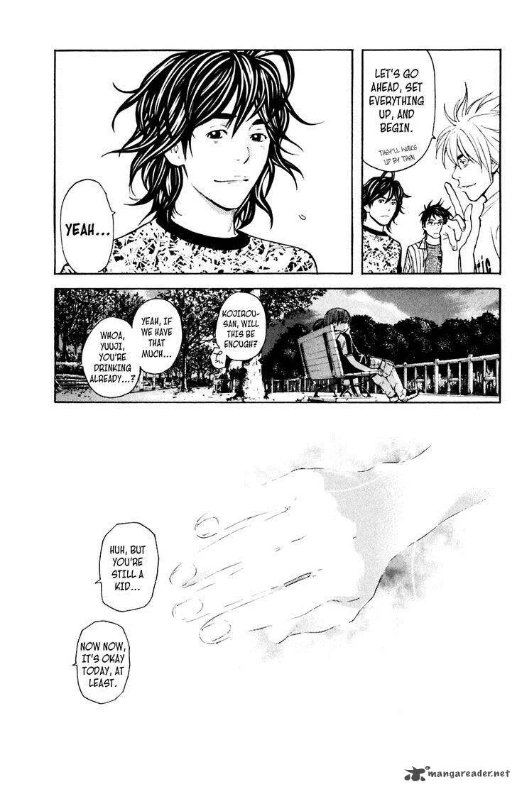 Shibatora Chapter 130 page 23