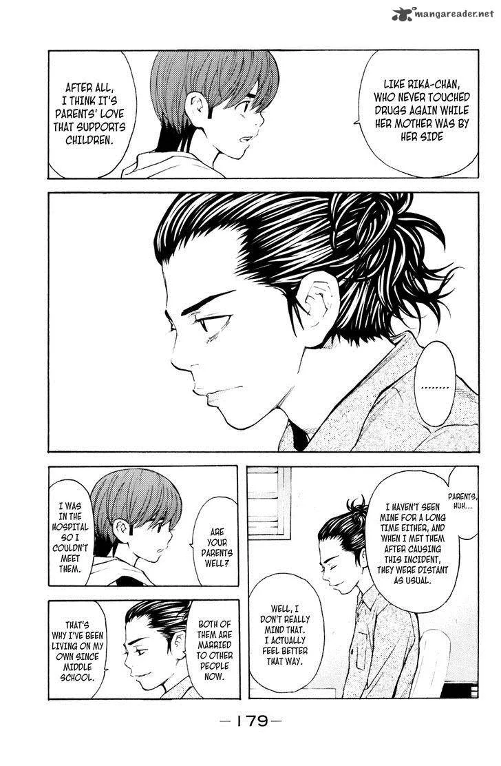 Shibatora Chapter 130 page 9