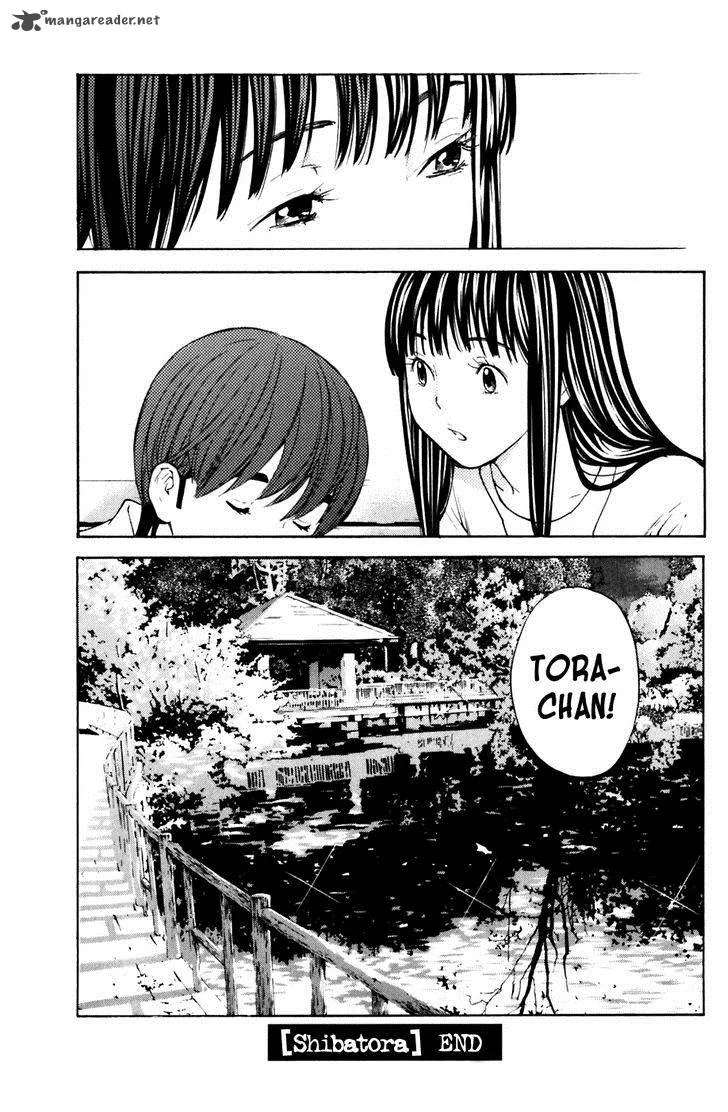Shibatora Chapter 130 page 25