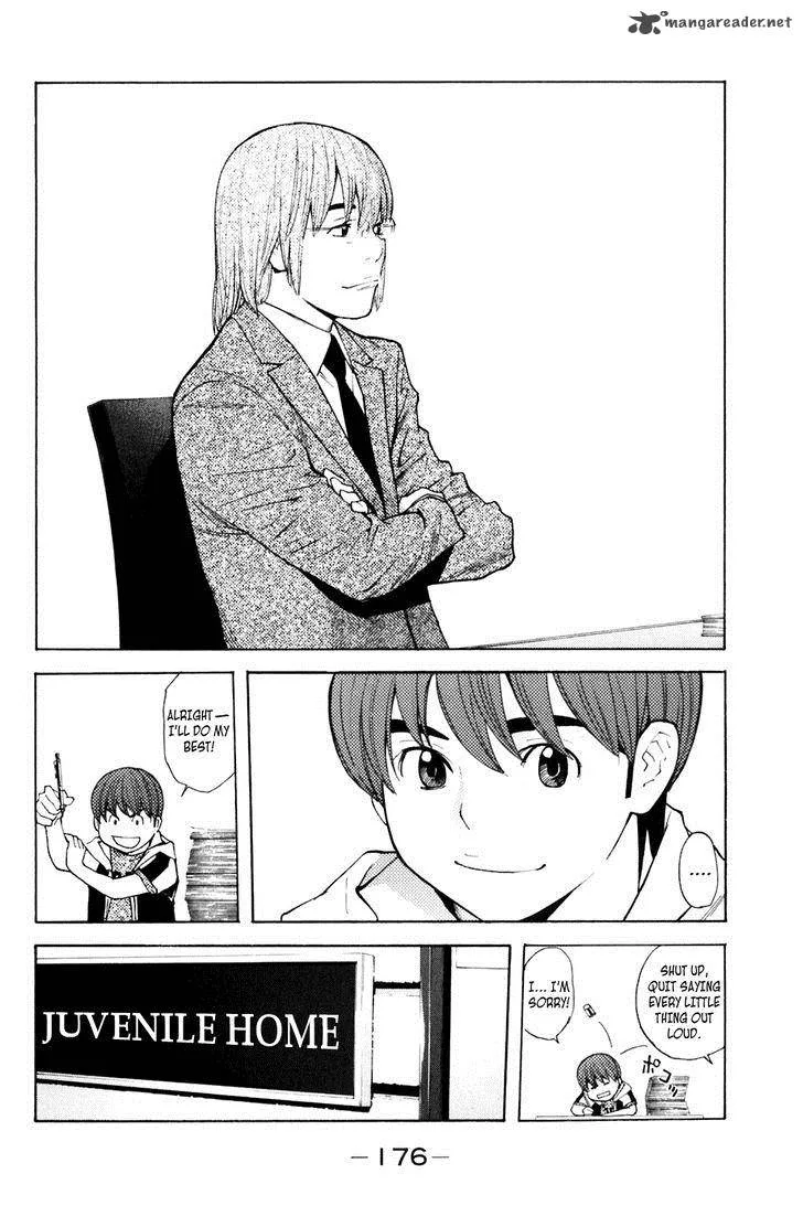 Shibatora Chapter 130 page 6