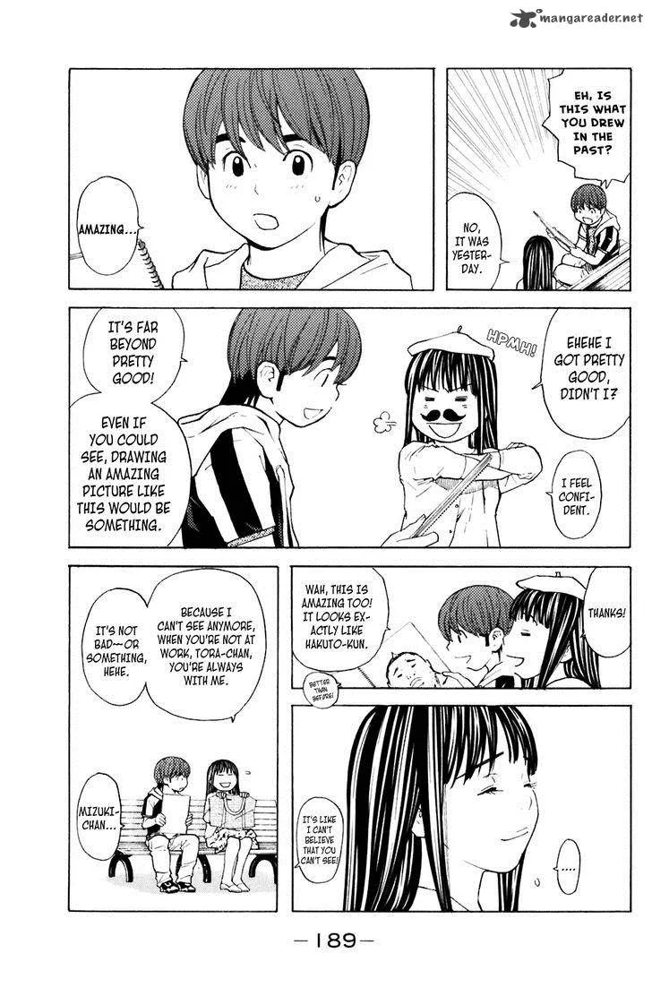 Shibatora Chapter 130 page 18