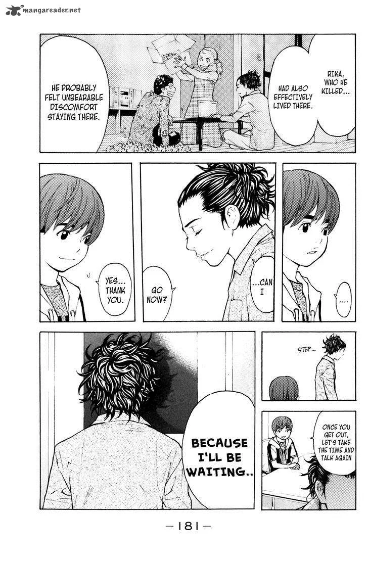 Shibatora Chapter 130 page 11