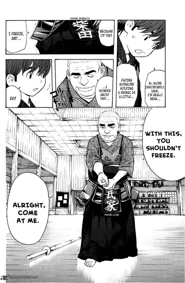 Shibatora Chapter 131 page 10