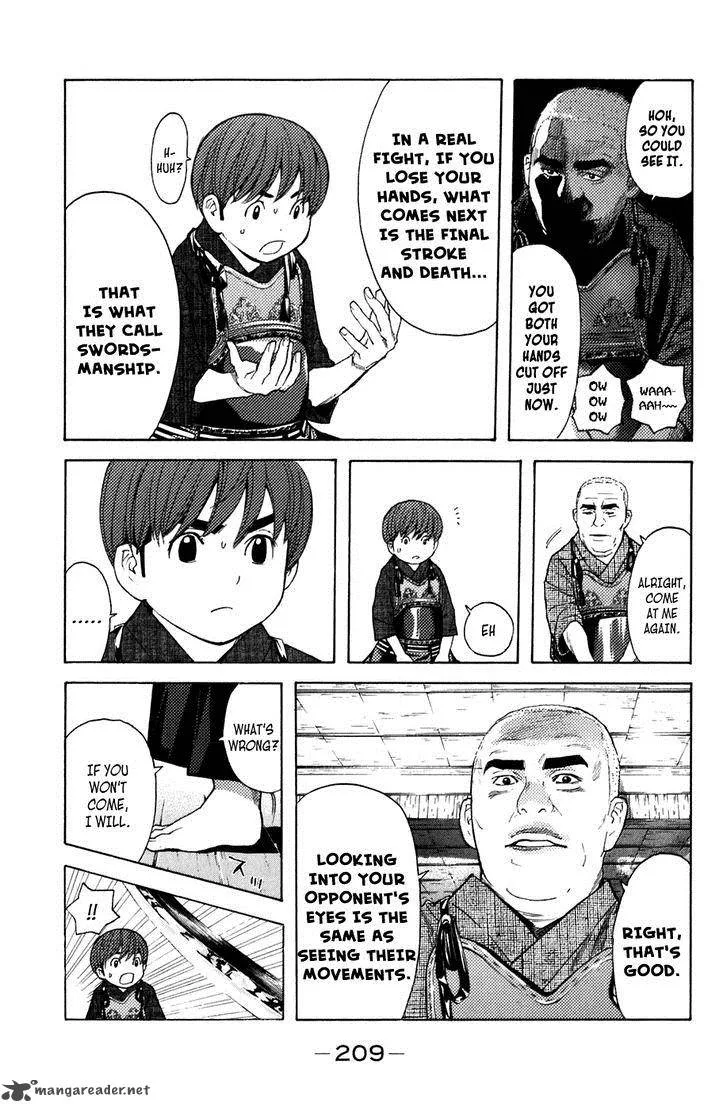 Shibatora Chapter 131 page 13