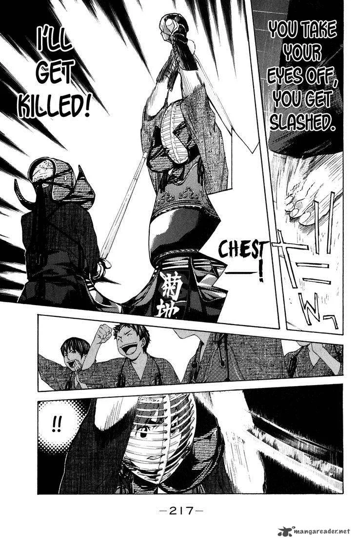 Shibatora Chapter 131 page 21