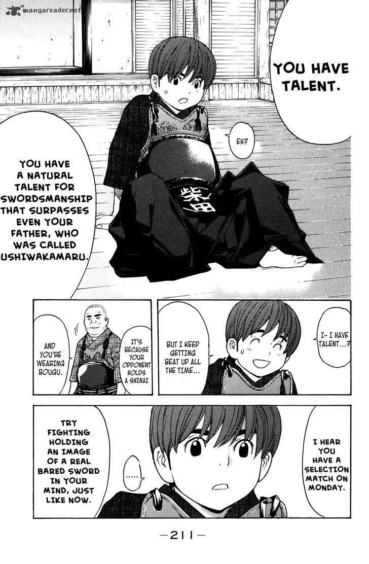 Shibatora Chapter 131 page 15
