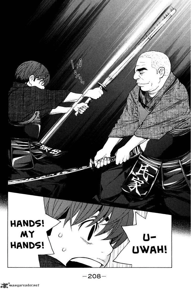 Shibatora Chapter 131 page 12