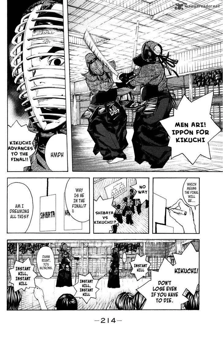 Shibatora Chapter 131 page 18
