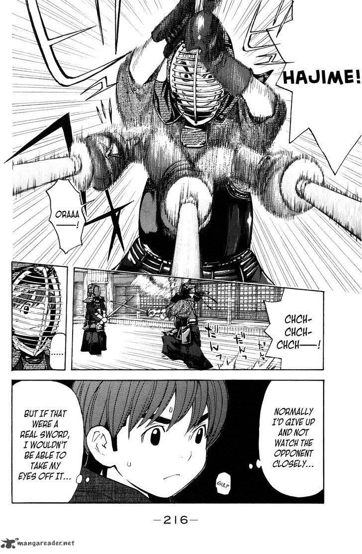 Shibatora Chapter 131 page 20