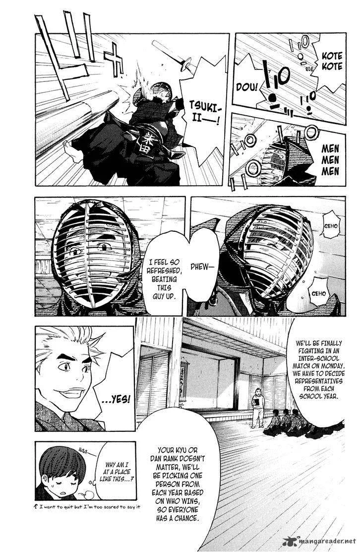 Shibatora Chapter 131 page 5