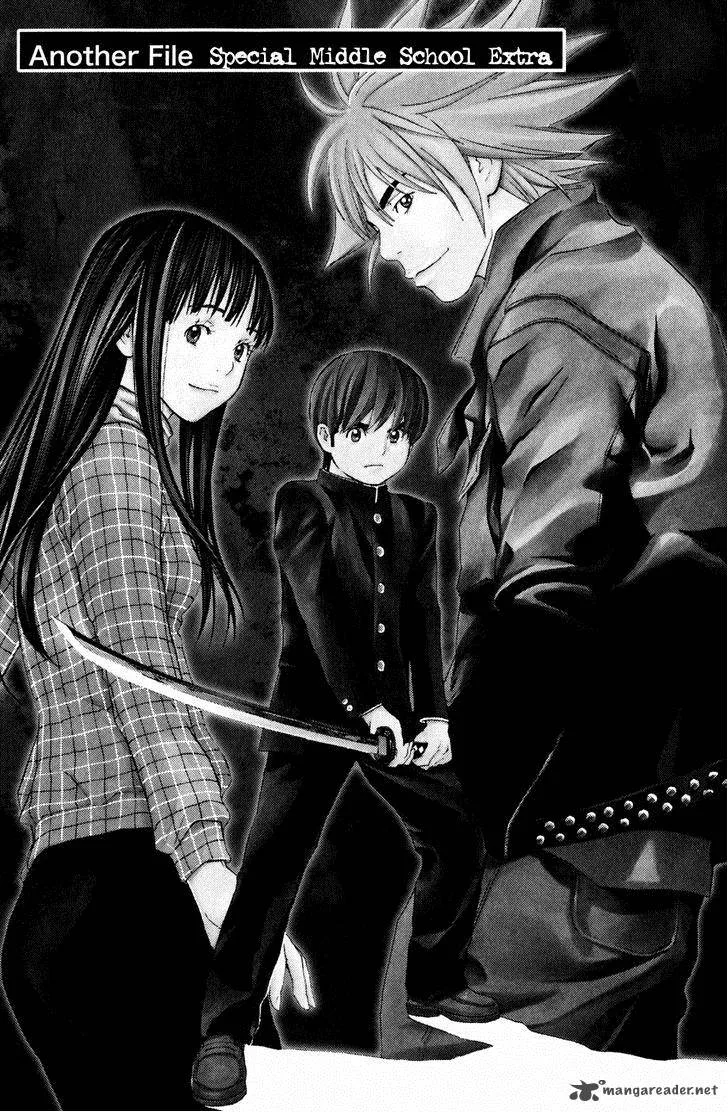 Shibatora Chapter 131 page 2