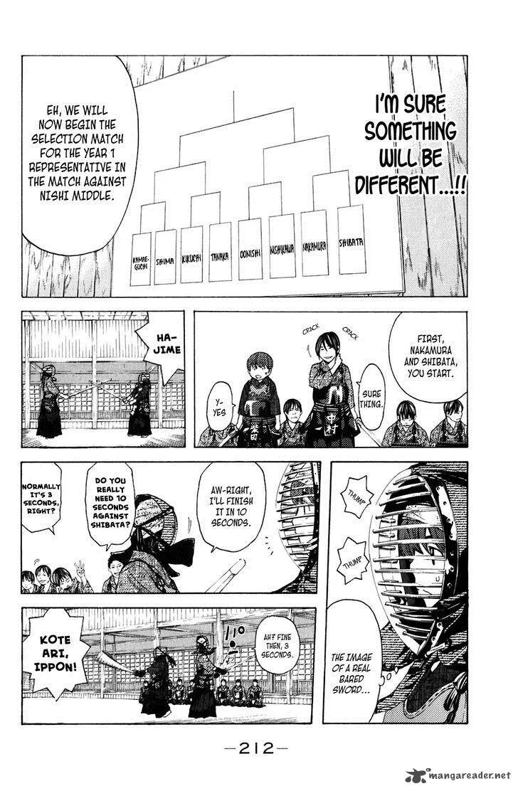 Shibatora Chapter 131 page 16
