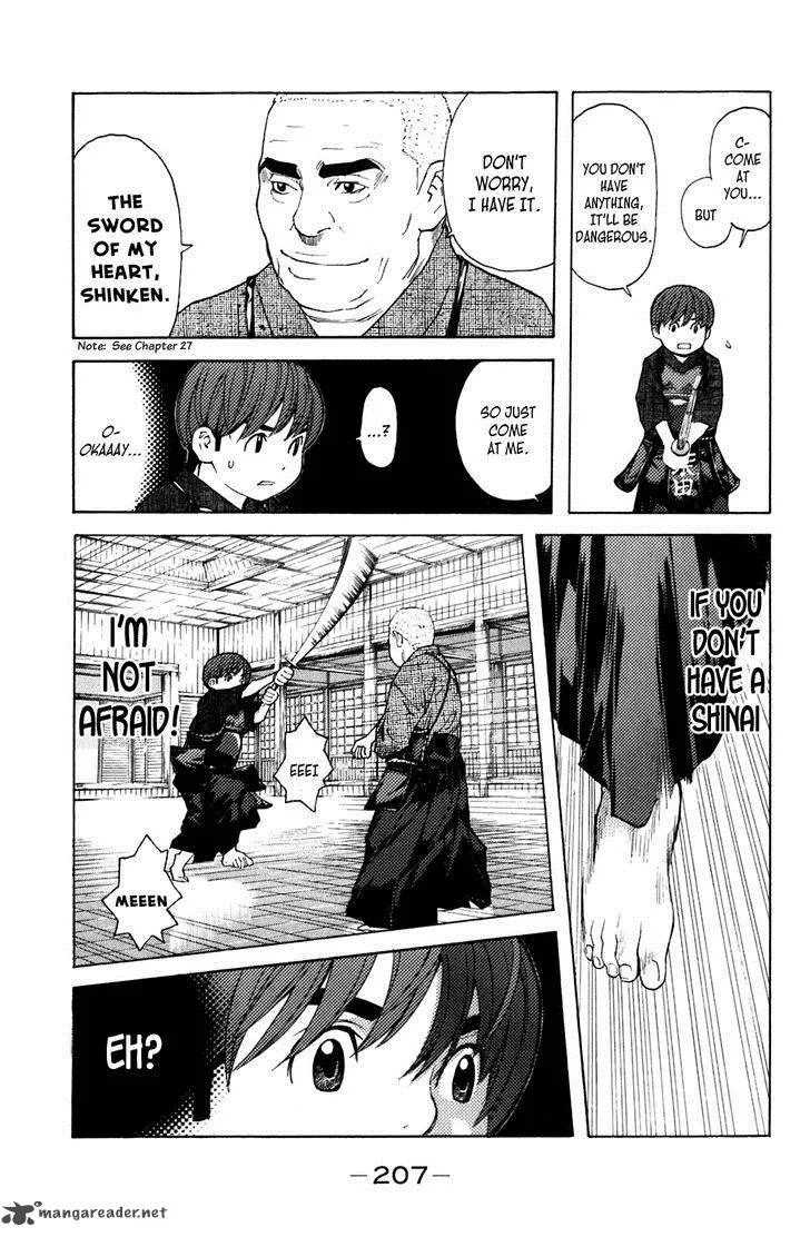 Shibatora Chapter 131 page 11