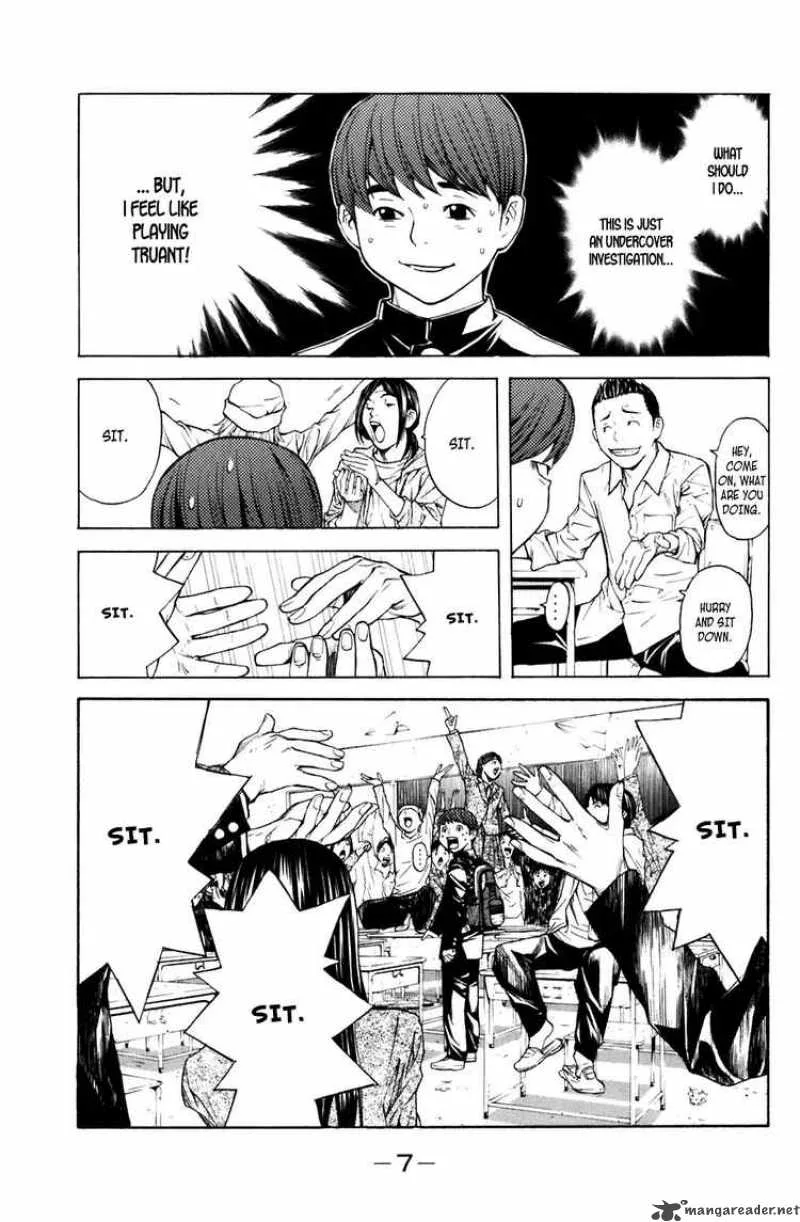 Shibatora Chapter 14 page 7