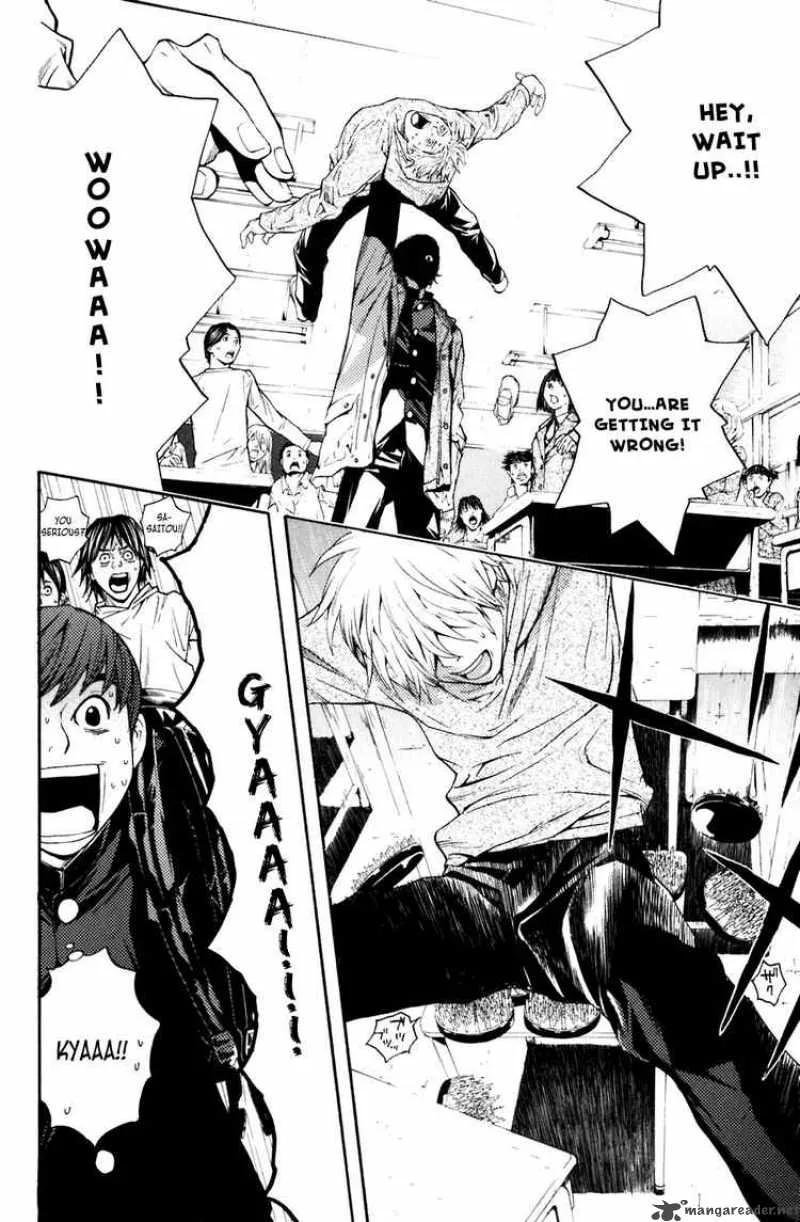 Shibatora Chapter 14 page 12