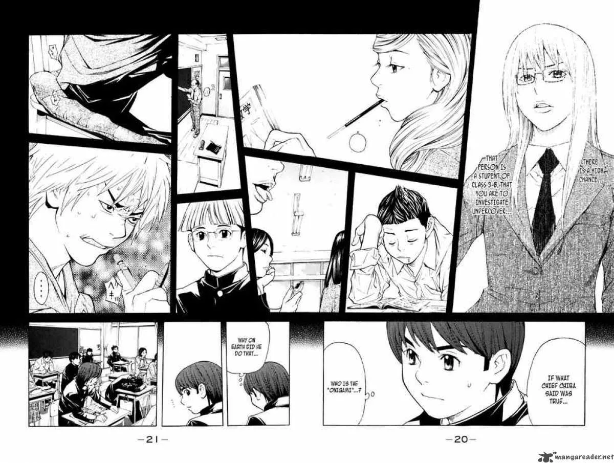 Shibatora Chapter 14 page 20