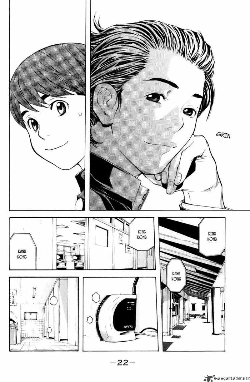 Shibatora Chapter 14 page 21