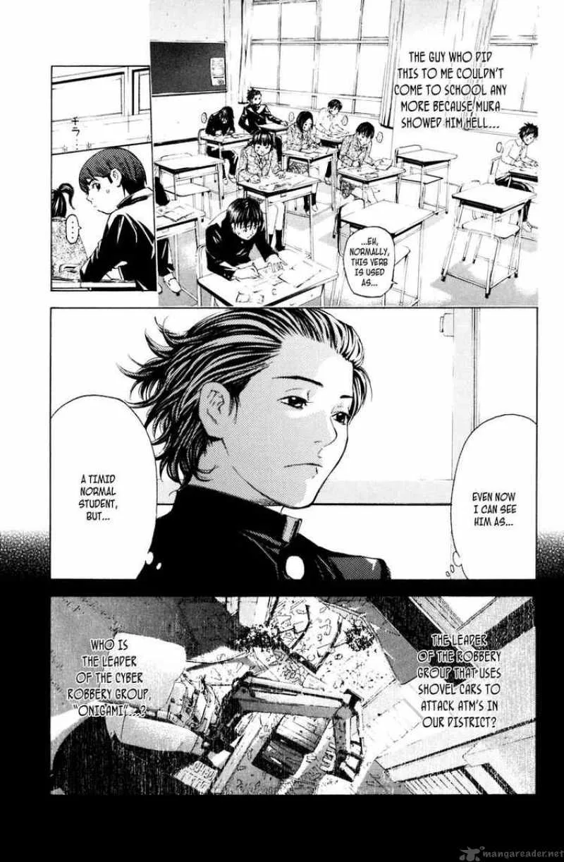 Shibatora Chapter 14 page 19