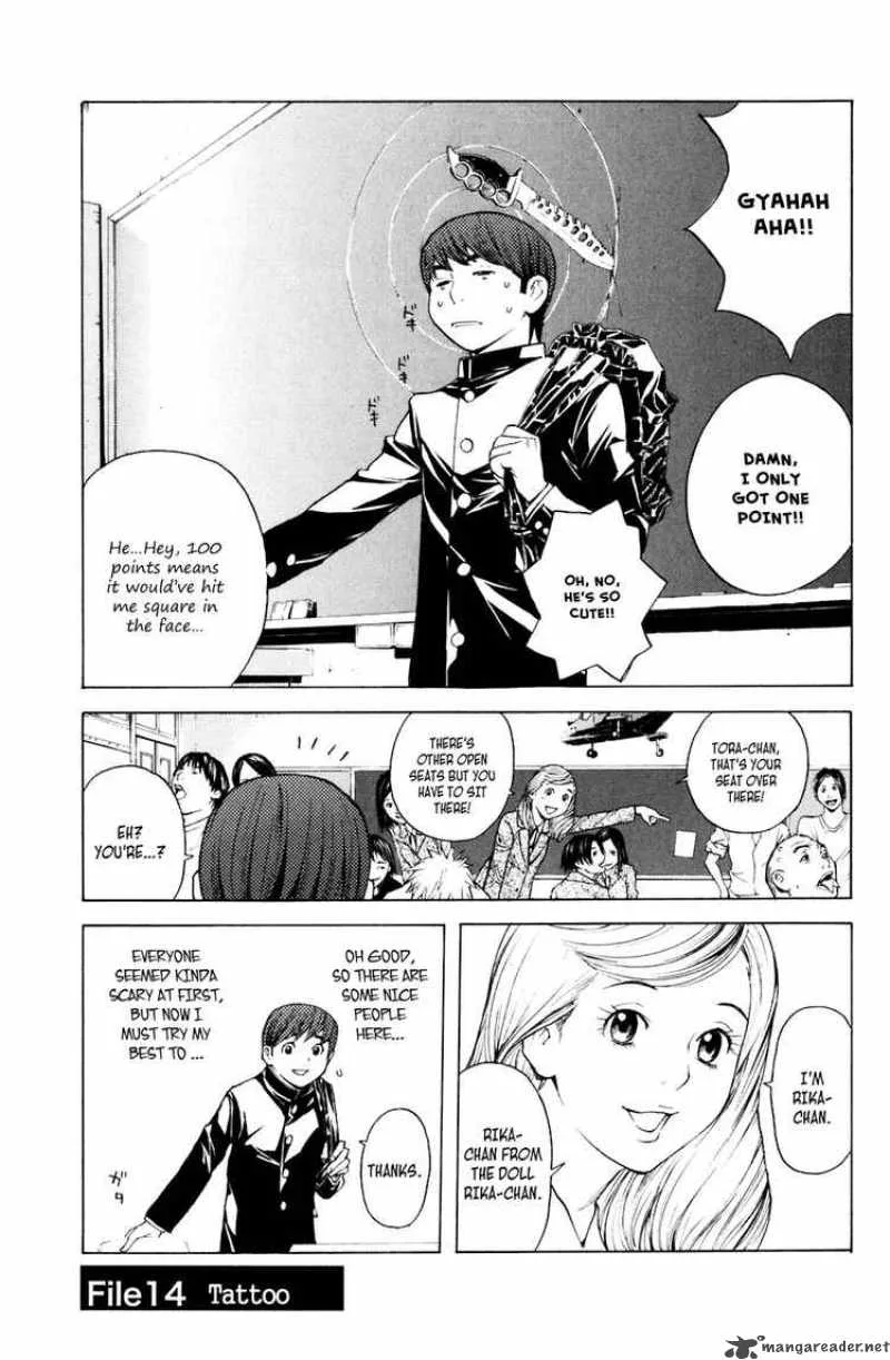 Shibatora Chapter 14 page 5