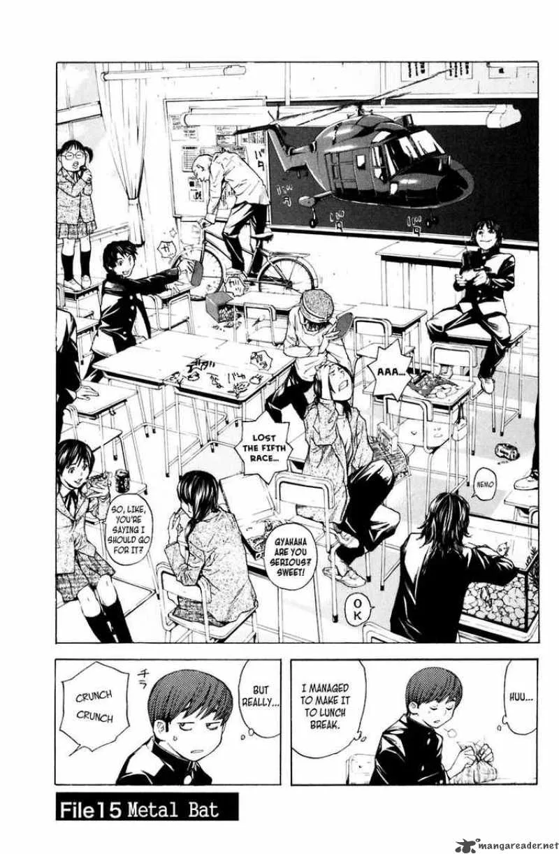 Shibatora Chapter 15 page 1