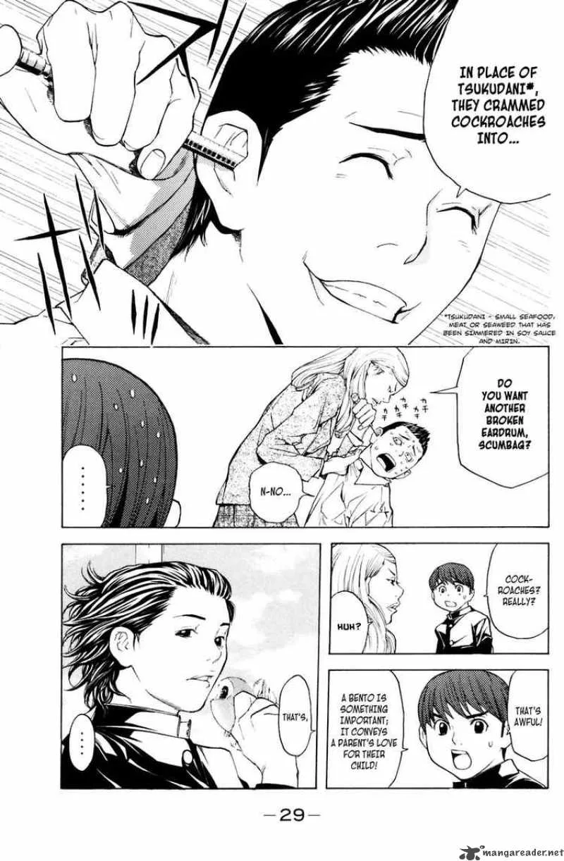 Shibatora Chapter 15 page 5