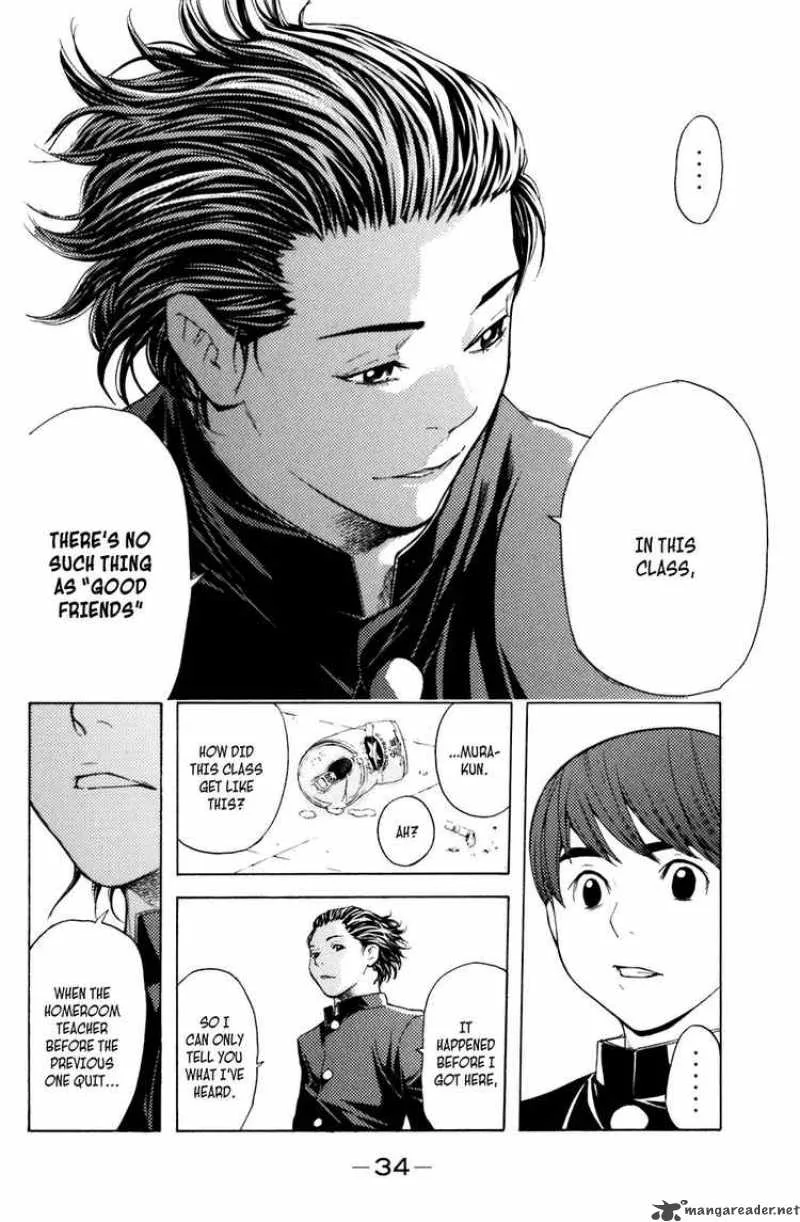 Shibatora Chapter 15 page 10