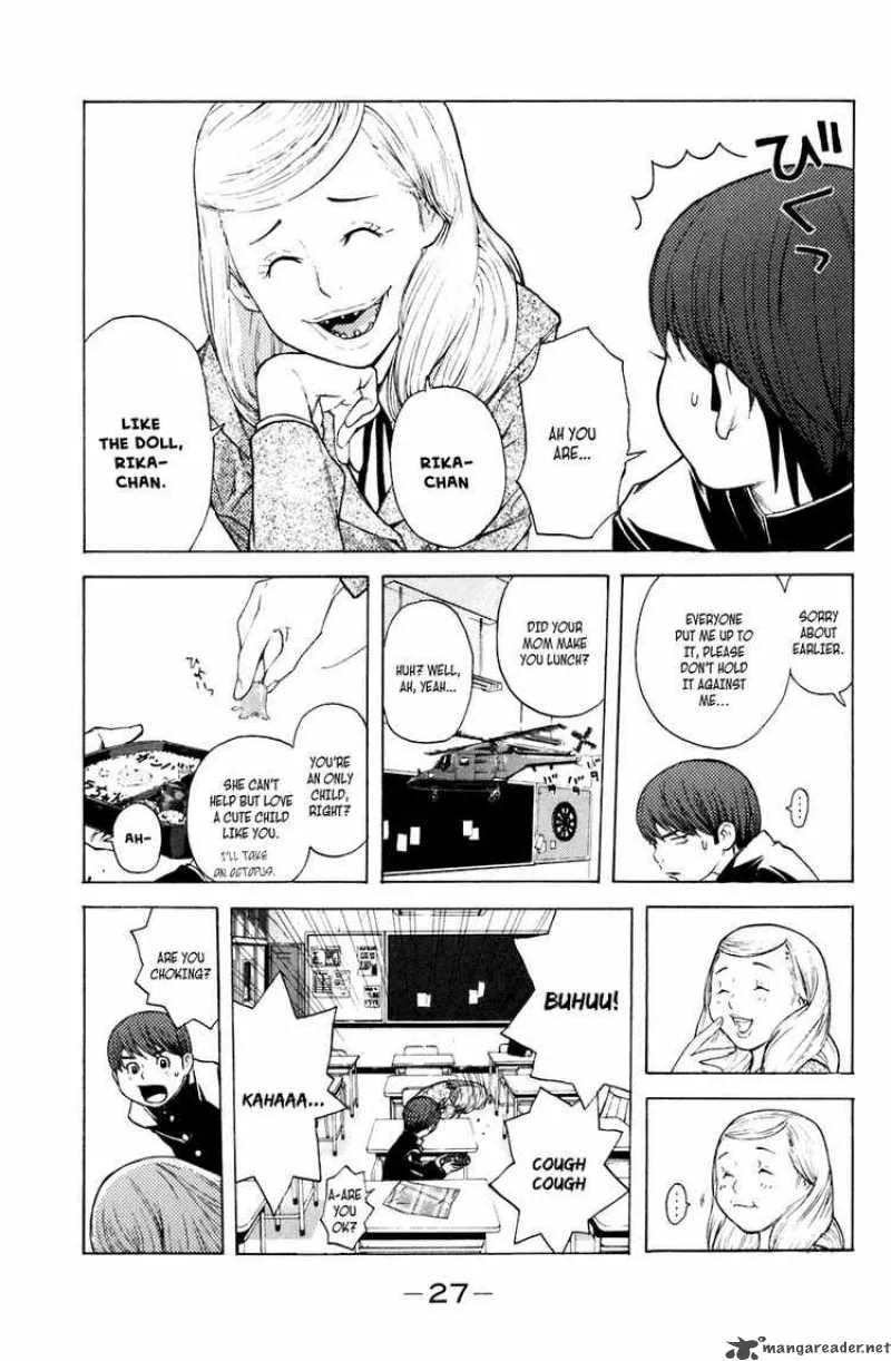 Shibatora Chapter 15 page 3