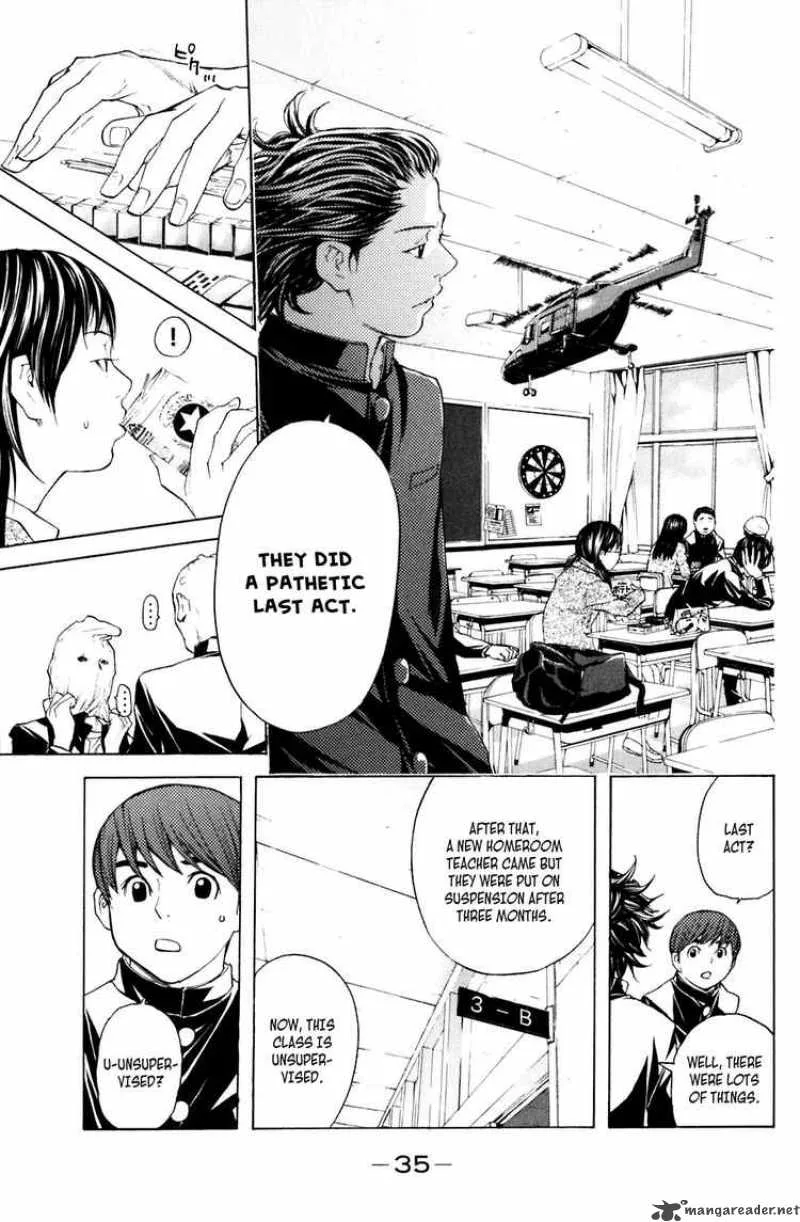Shibatora Chapter 15 page 11
