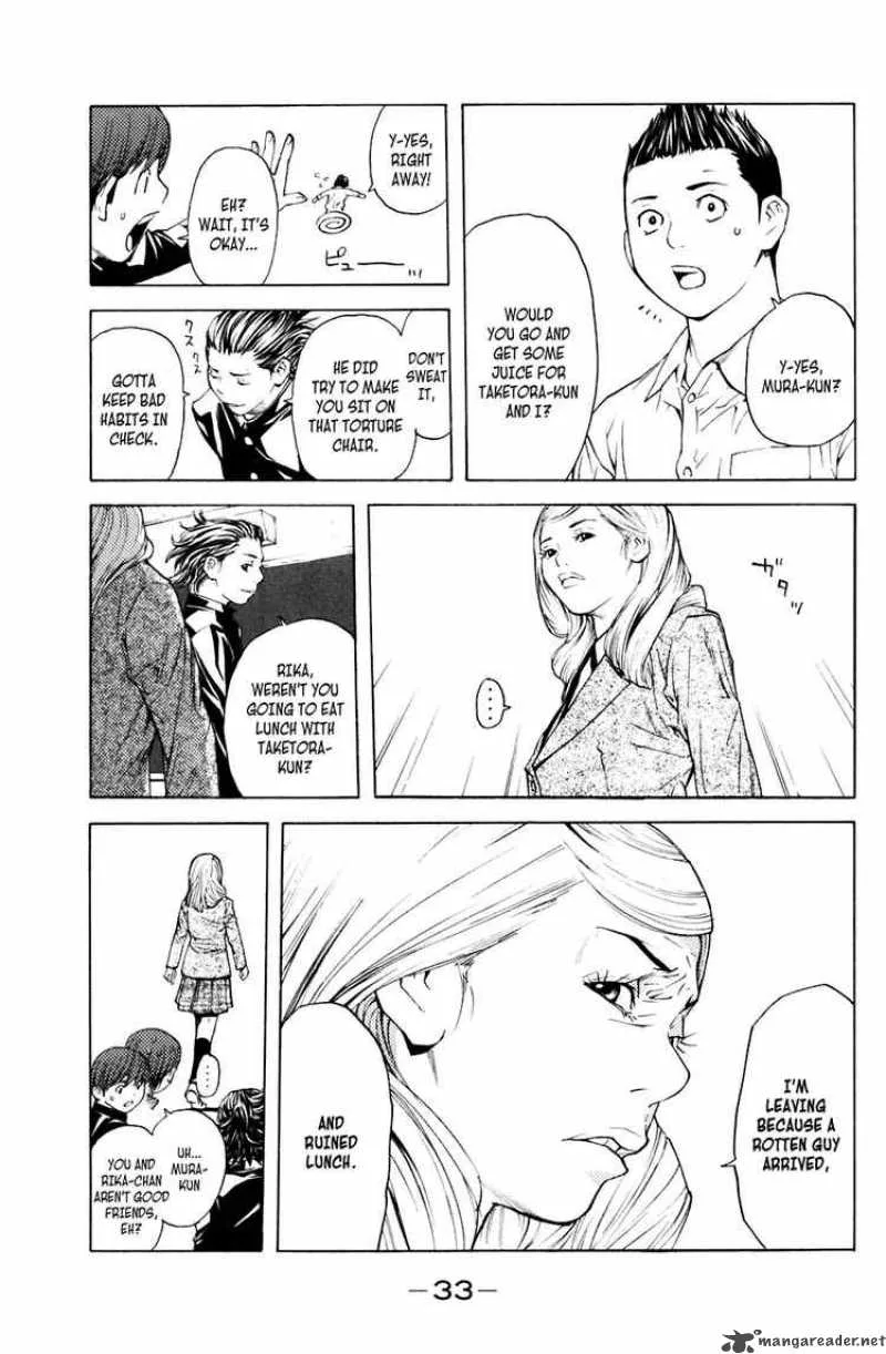 Shibatora Chapter 15 page 9