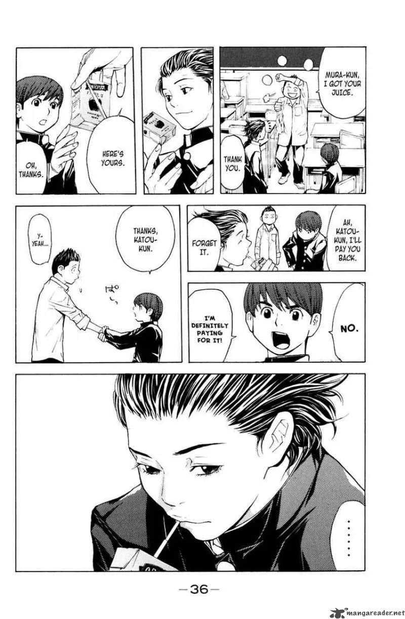 Shibatora Chapter 15 page 12