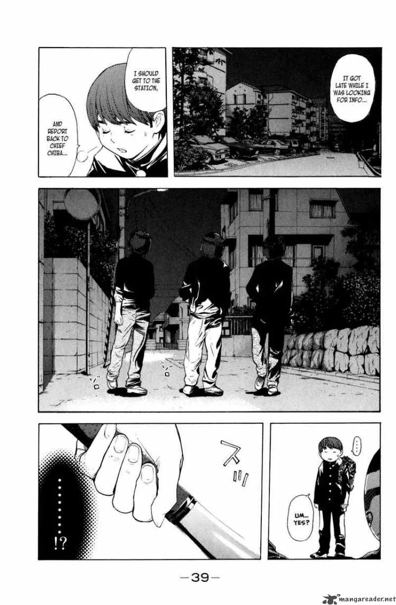 Shibatora Chapter 15 page 15