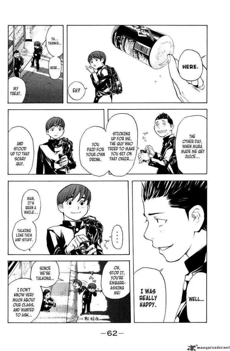 Shibatora Chapter 16 page 18