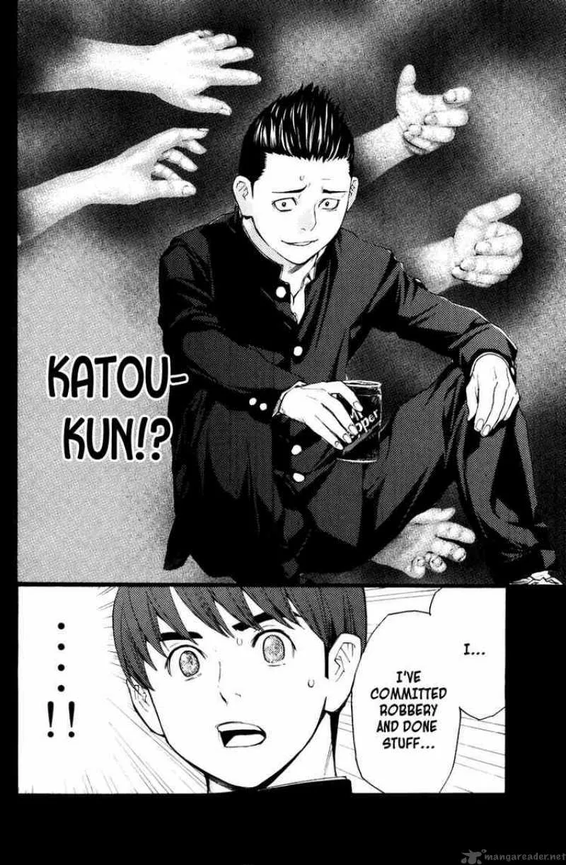 Shibatora Chapter 16 page 20