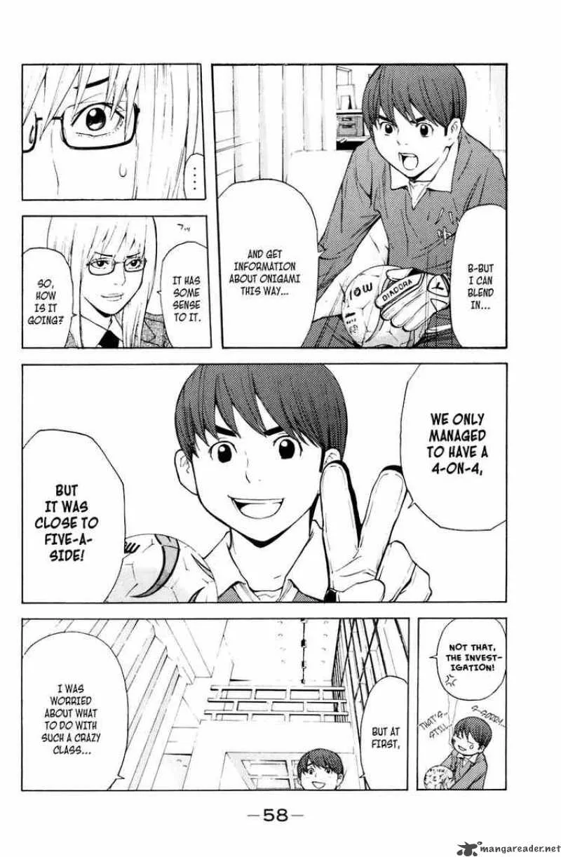 Shibatora Chapter 16 page 14