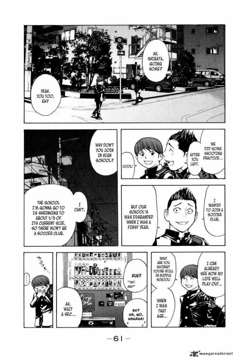 Shibatora Chapter 16 page 17