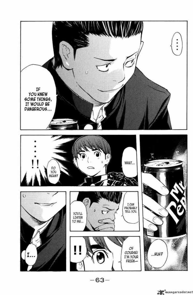 Shibatora Chapter 16 page 19