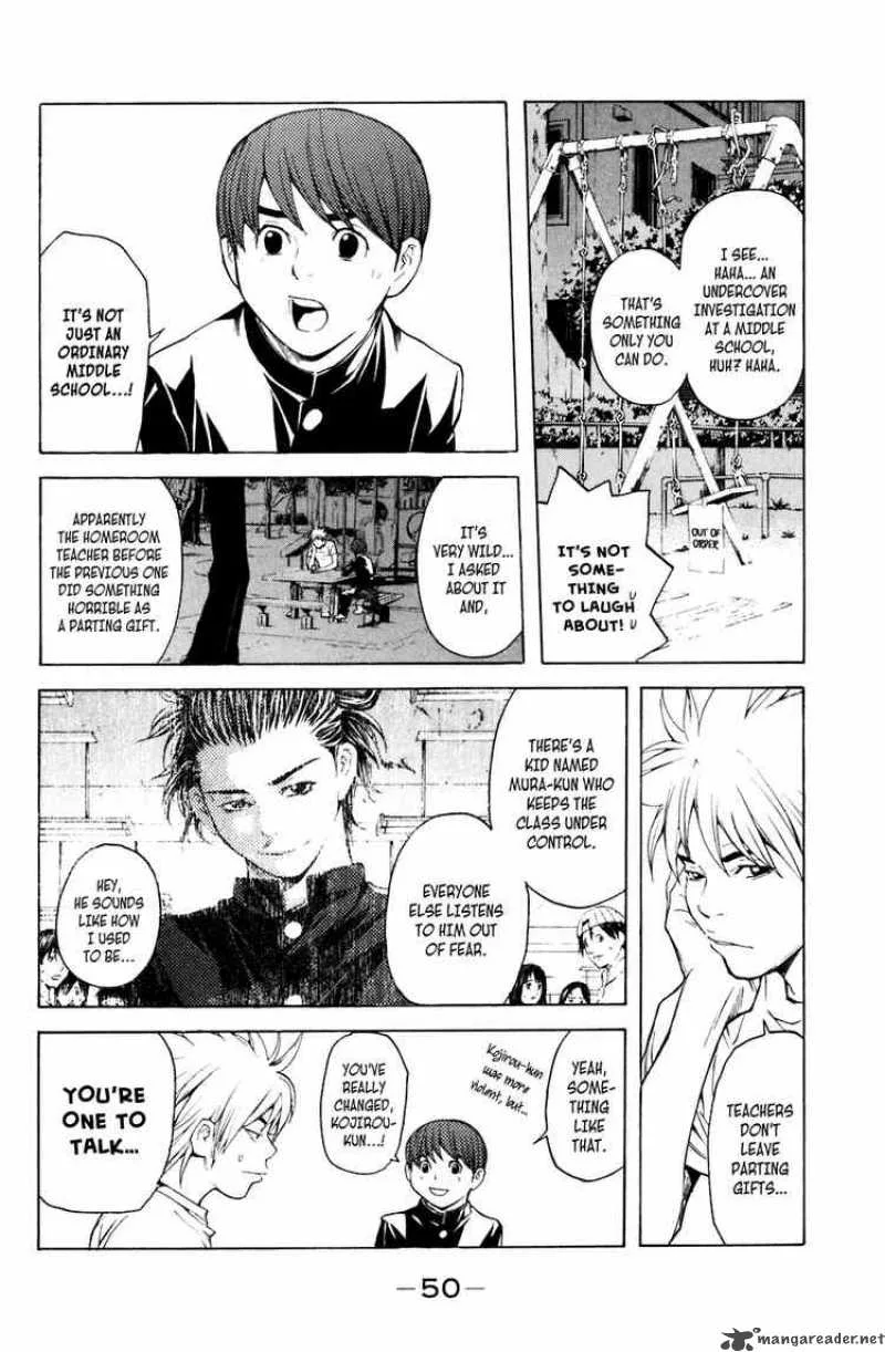 Shibatora Chapter 16 page 6