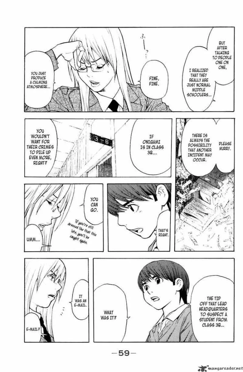 Shibatora Chapter 16 page 15