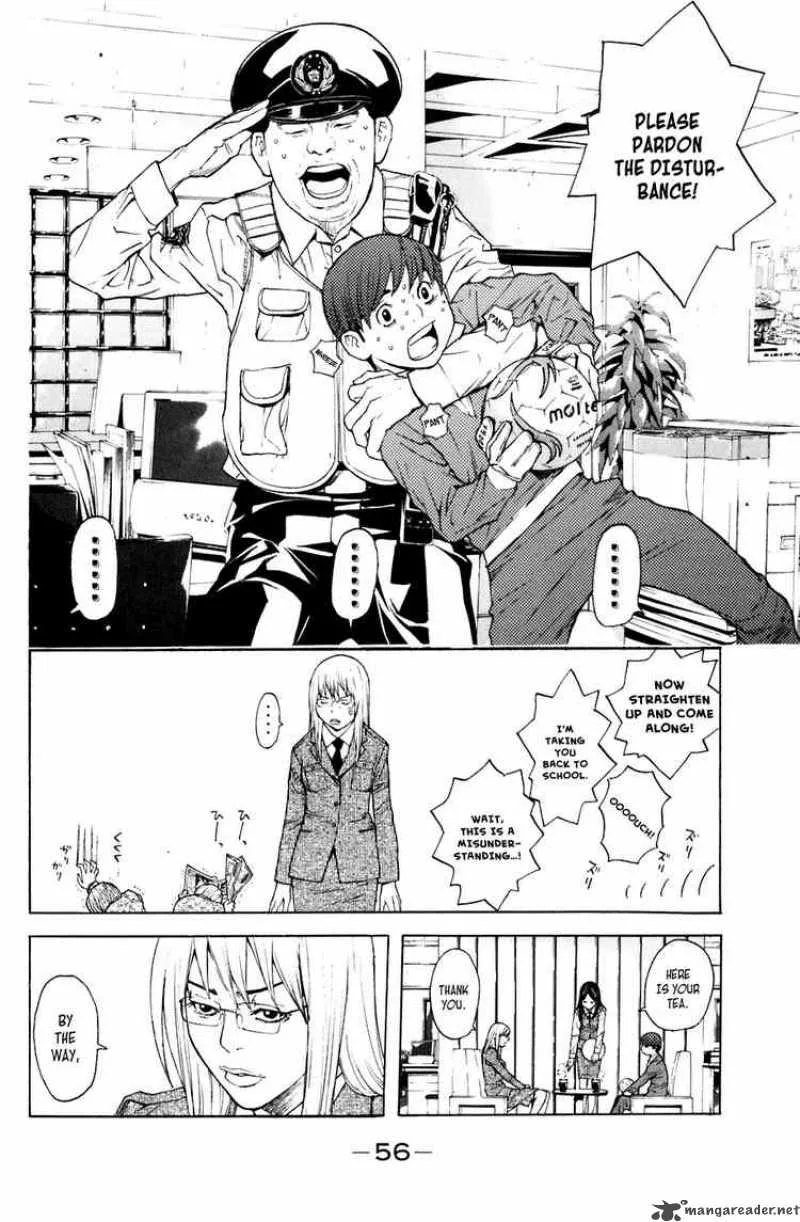 Shibatora Chapter 16 page 12