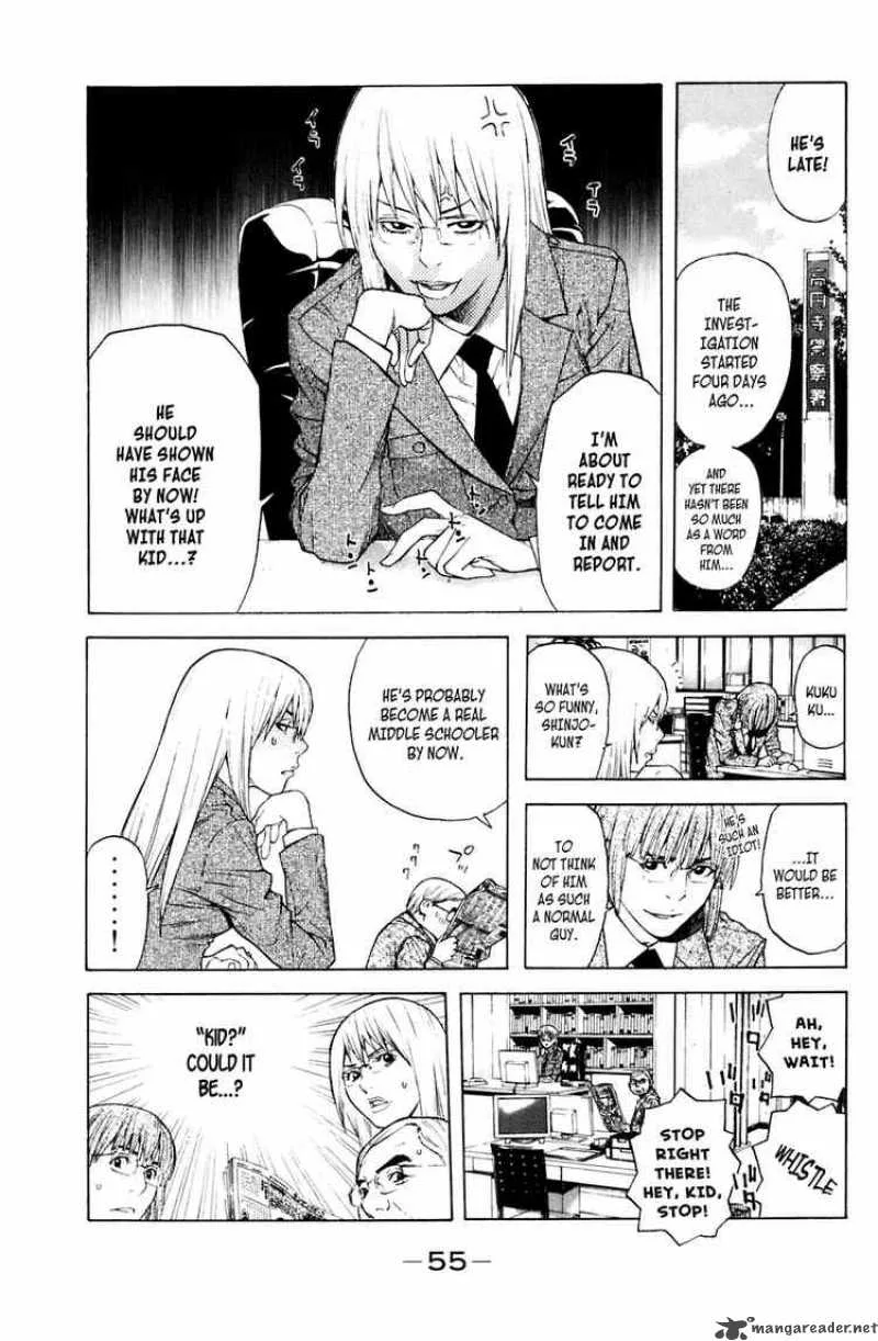 Shibatora Chapter 16 page 11