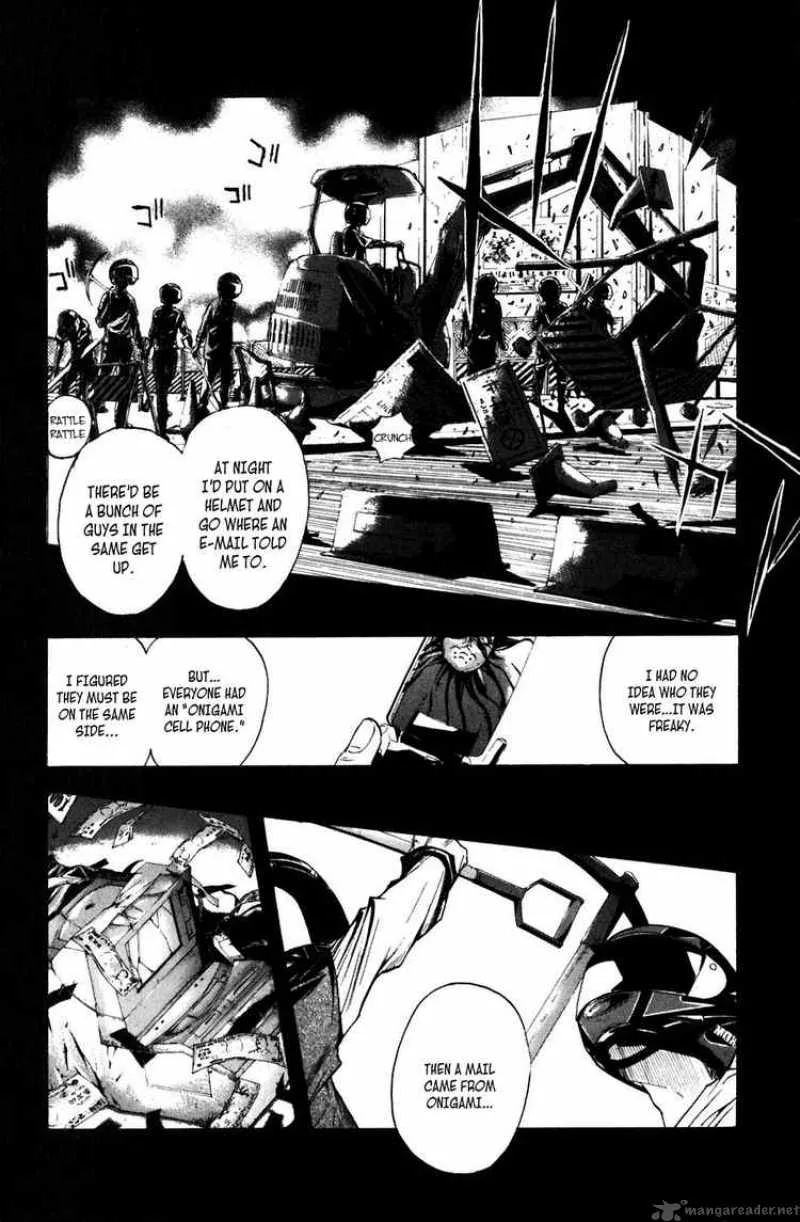 Shibatora Chapter 17 page 14