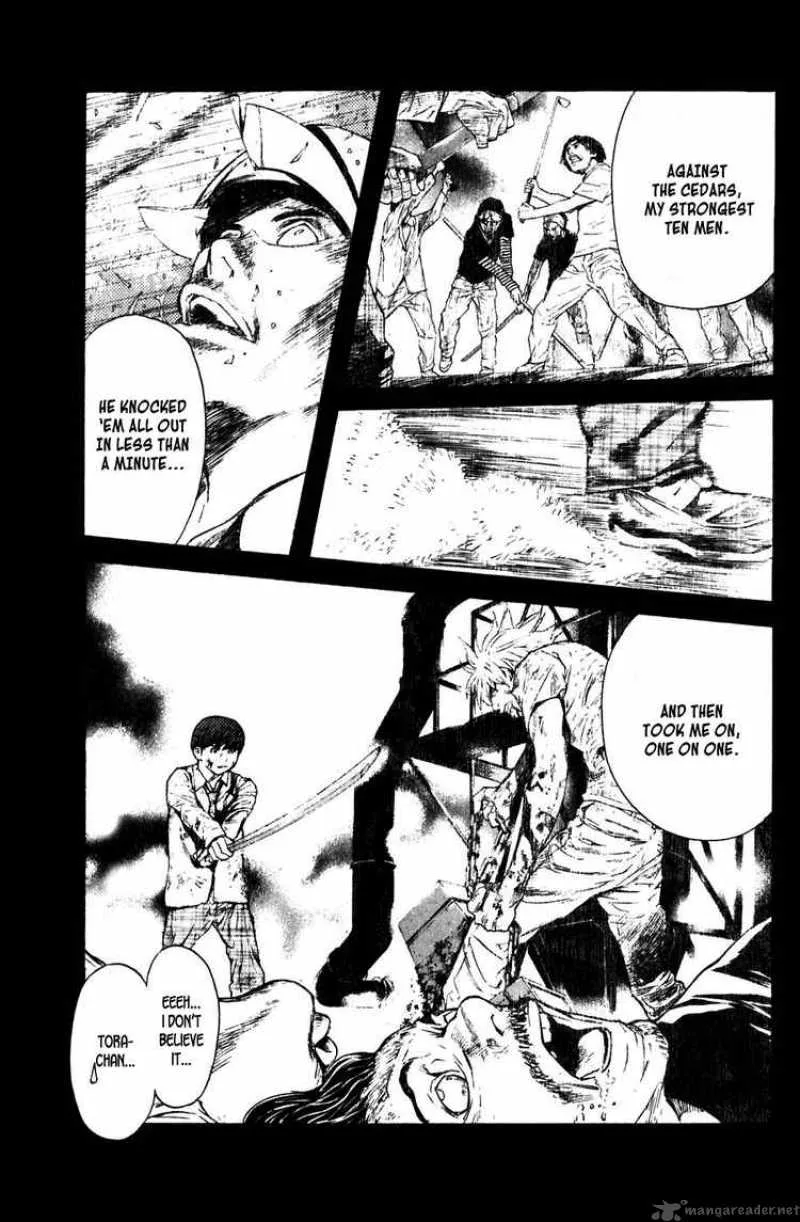 Shibatora Chapter 17 page 3