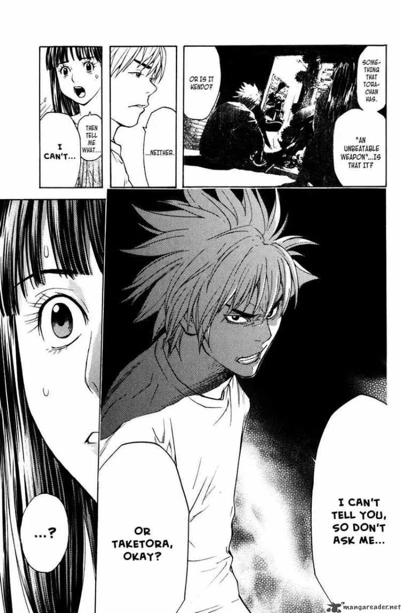 Shibatora Chapter 17 page 7