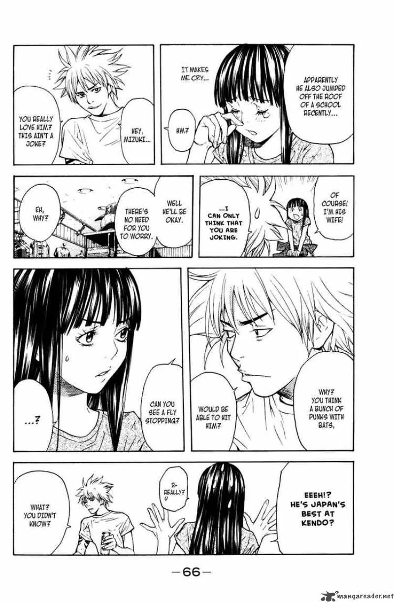 Shibatora Chapter 17 page 2