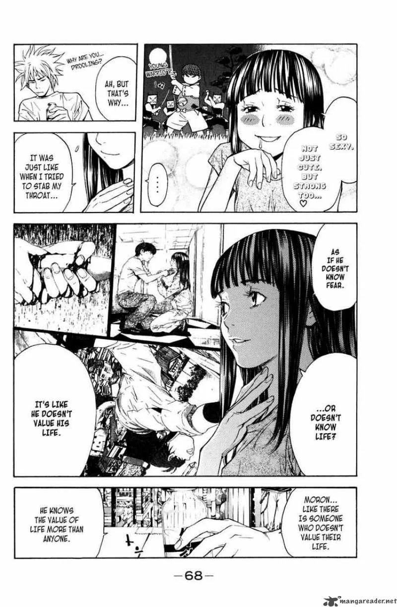 Shibatora Chapter 17 page 4
