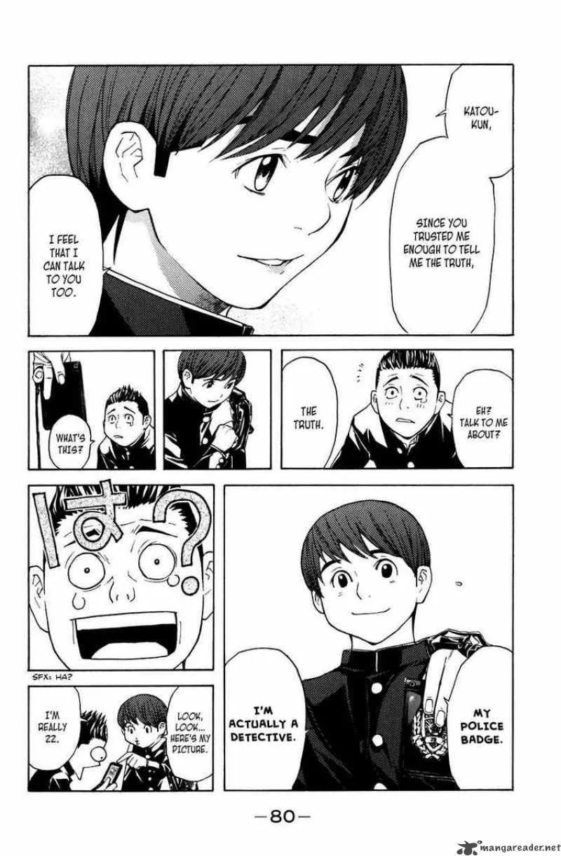 Shibatora Chapter 17 page 16